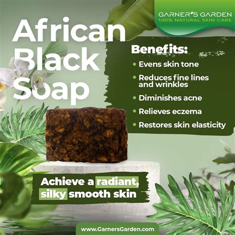 African Black Soap Benefits