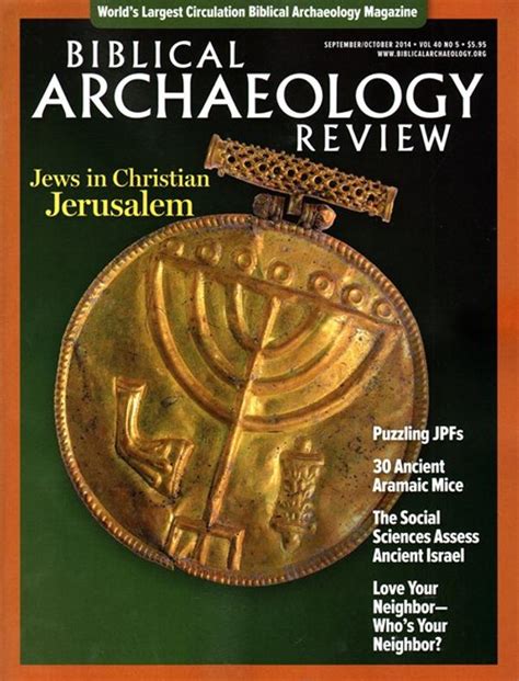 Biblical Archaeology Review