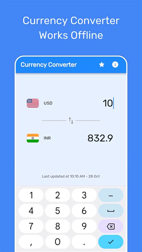 Currency Converter App