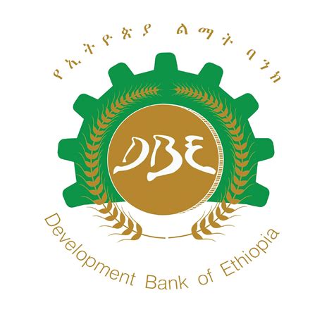 Development Bank of Ethiopia