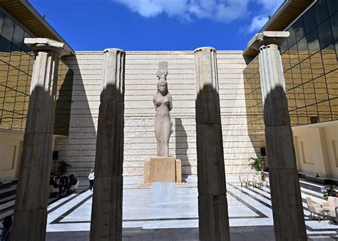 Greco-Roman Museum Alexandria Facade