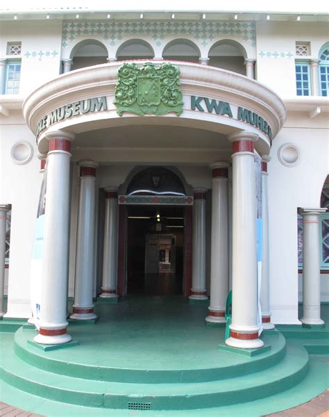 Kwamuhle Museum