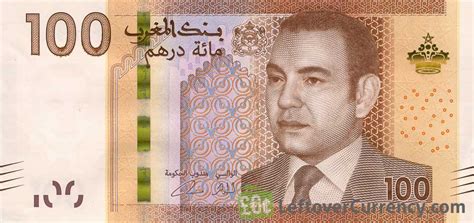 Moroccan Dirhams