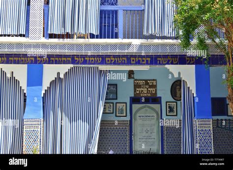 Slat Al Azama Synagogue in Marrakesh