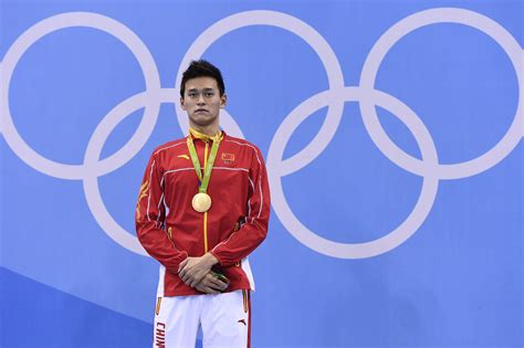 Sun Yang