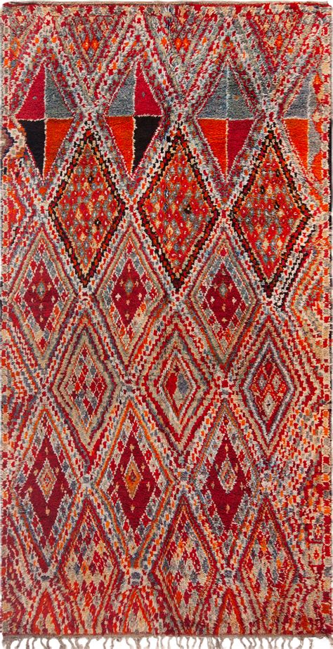 Vintage Moroccan Rug