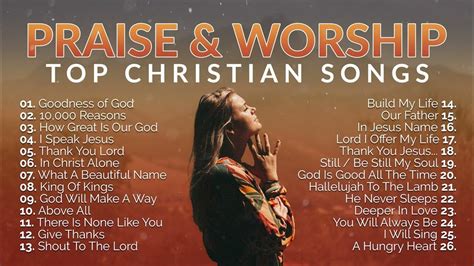 Worship Music